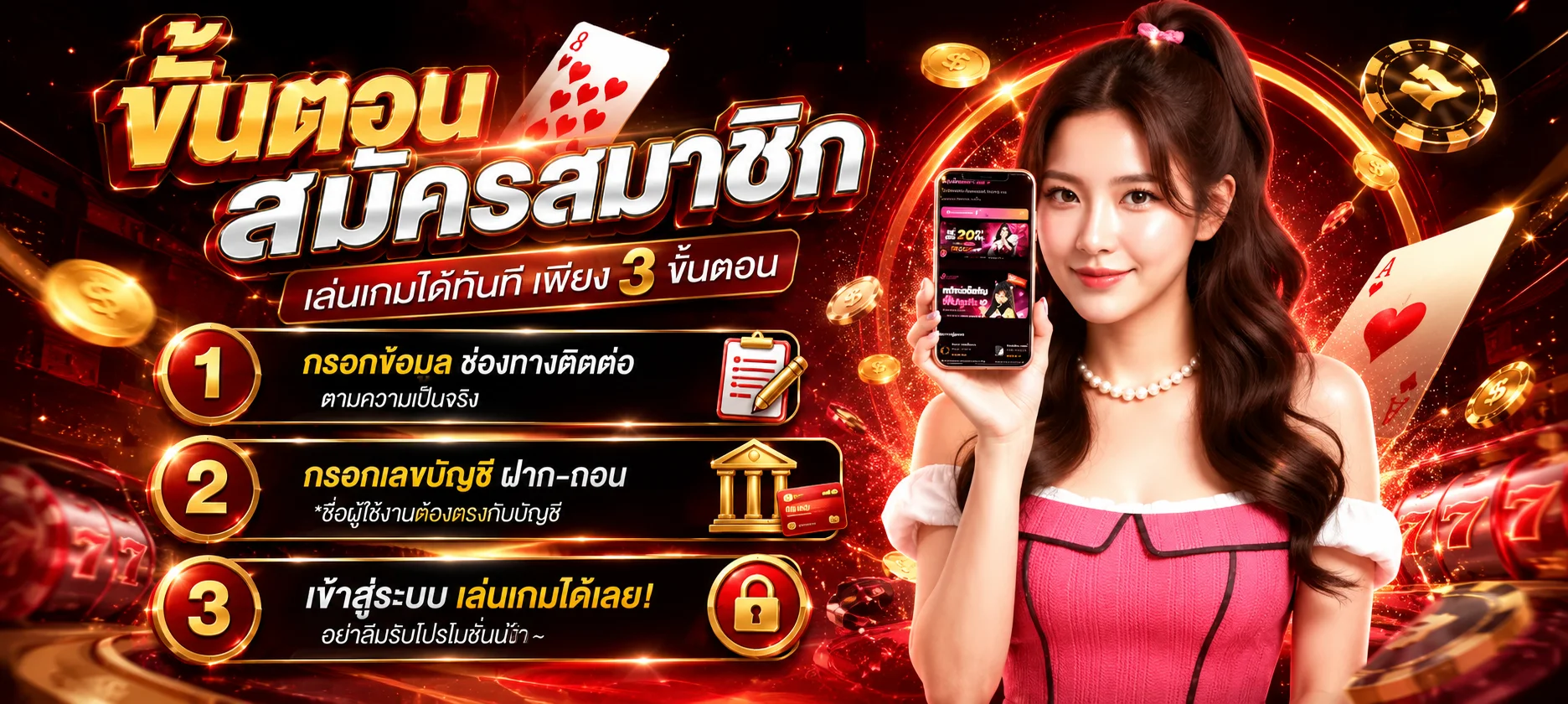 หมวดหมู่เกม BW66 สล็อต คาสิโน แทงบอล หวย เกมยิงปลา