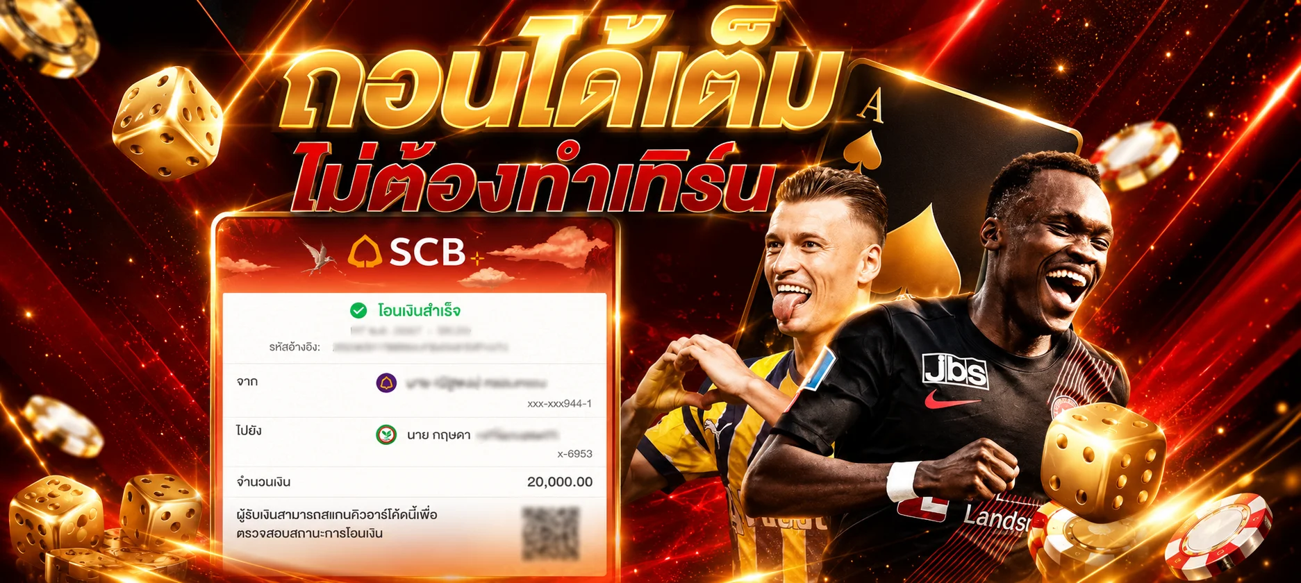 ทดลองเล่น JILI ฟรี BW66 Fortune Gems Super Ace